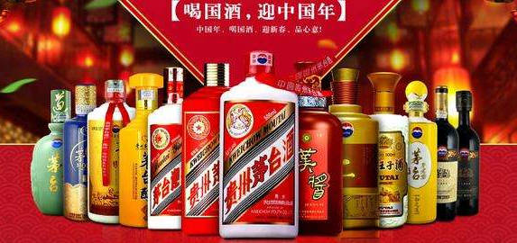 海棠区茅台酒回收