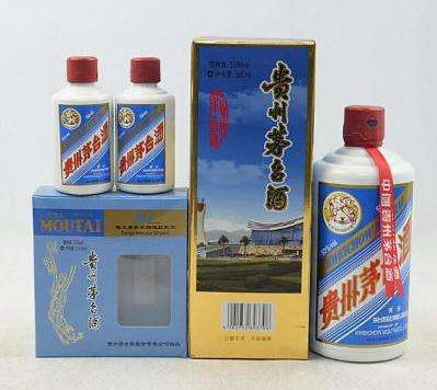 三沙回收64年茅台酒