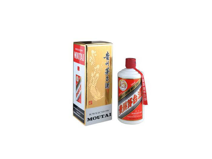 三沙84年茅台酒回收价格