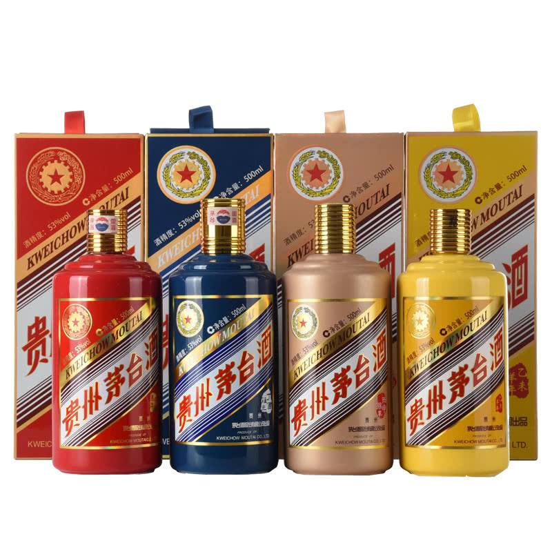 三亚回收三十年陈酿茅台酒