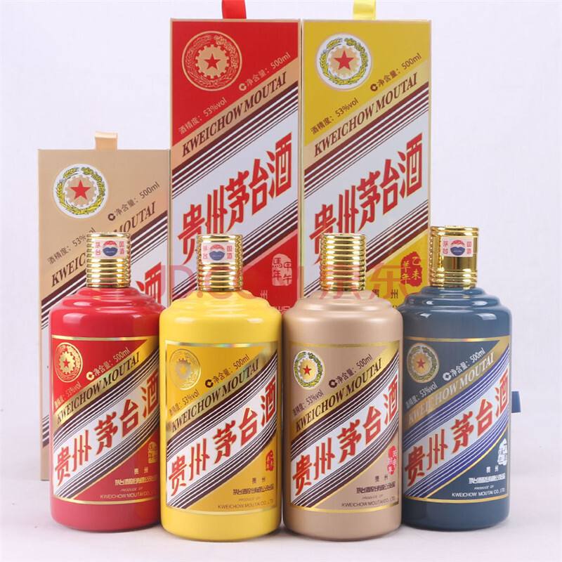 三亚回收珍藏茅台酒