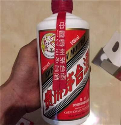文昌市回收茅台礼盒大概多少钱