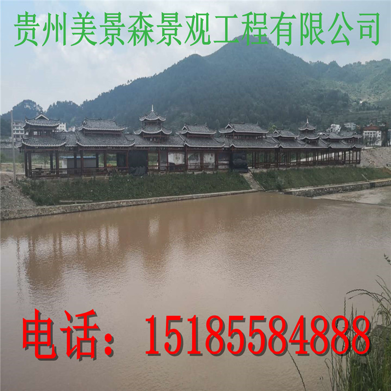 芷江风雨桥
