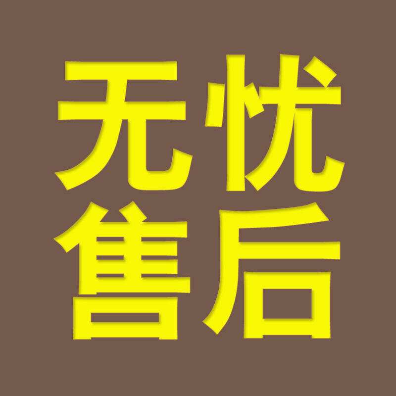 维修$)#双鸭山海尔燃气灶维修服务电话(全市报修服务)