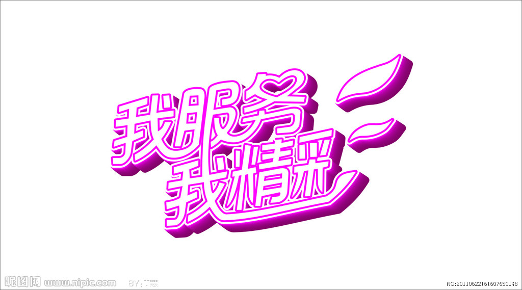 济南历下区卡萨帝冰箱(维修)服务热线电话m