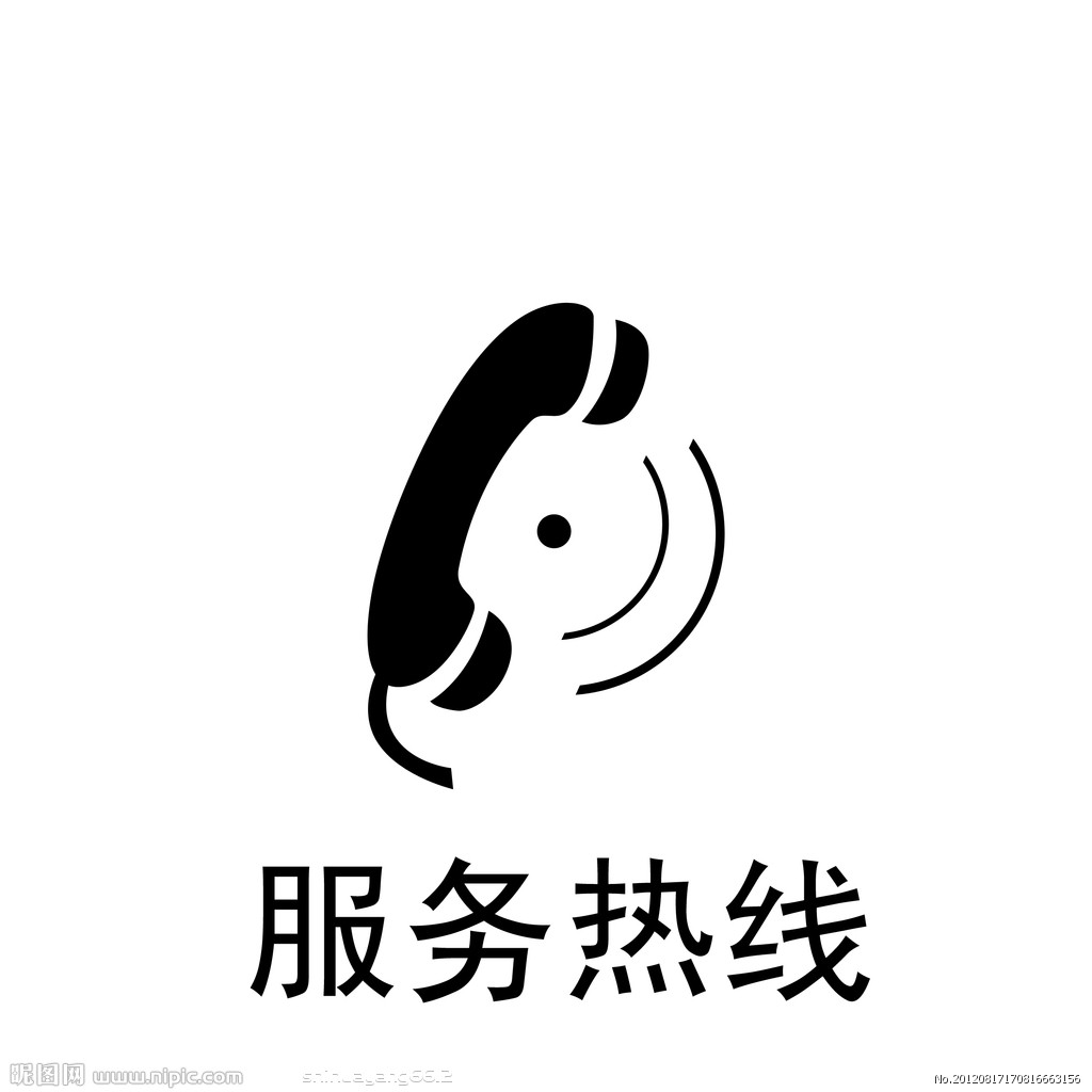 南宁豪普燃气灶维修电话*上门服务报修热线