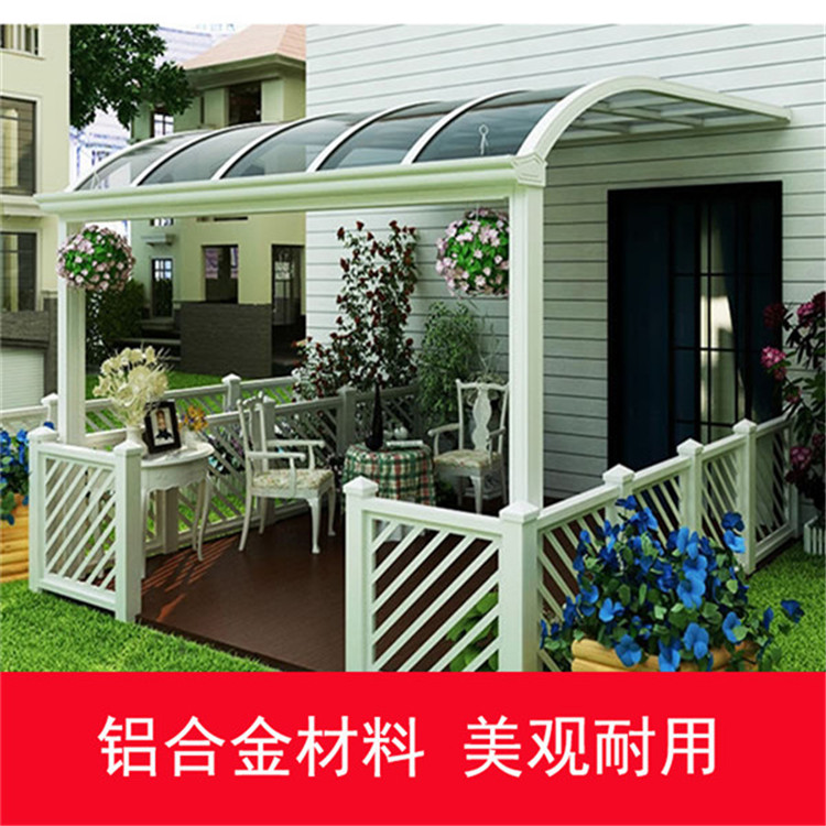 温州铝合金雨棚户外