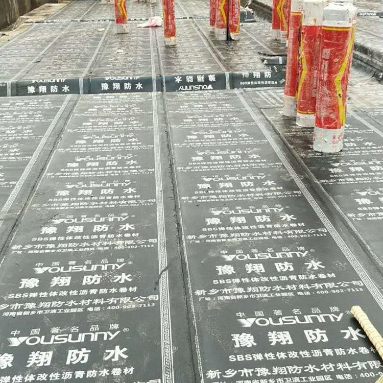 番禺防水施工