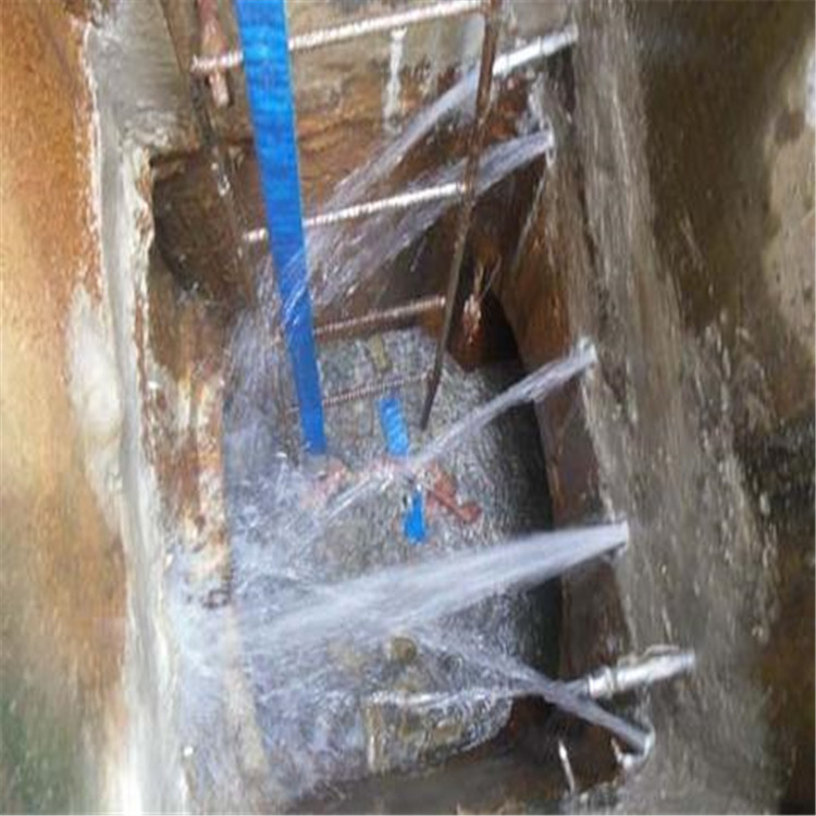 越秀地下室漏水维修