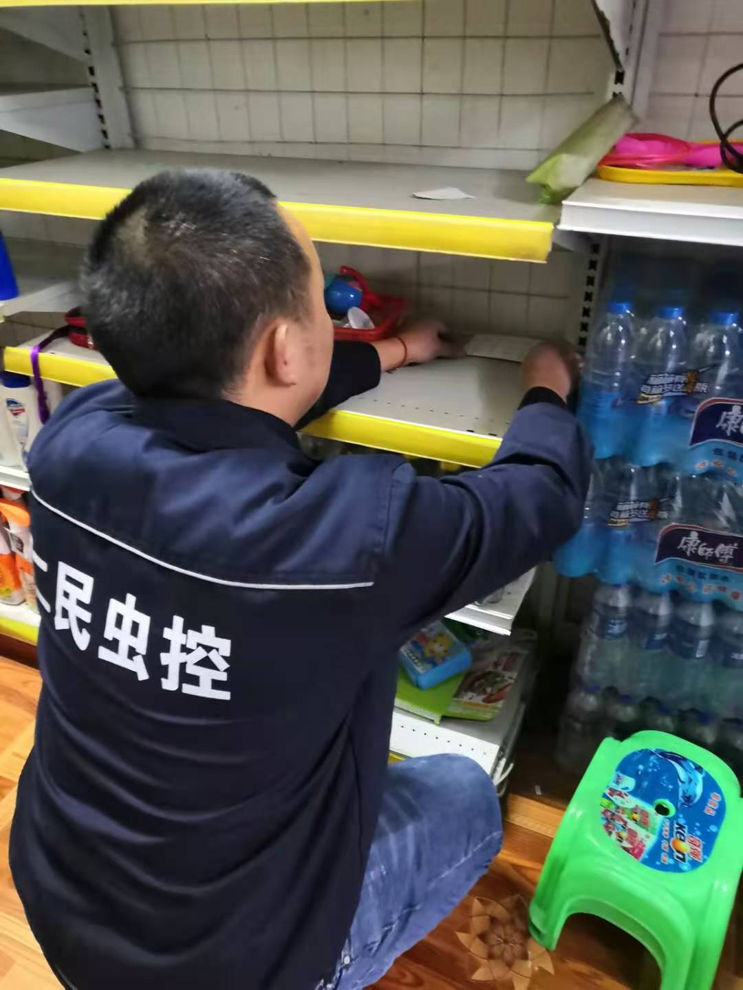 邛崃灭鼠公司田鼠
