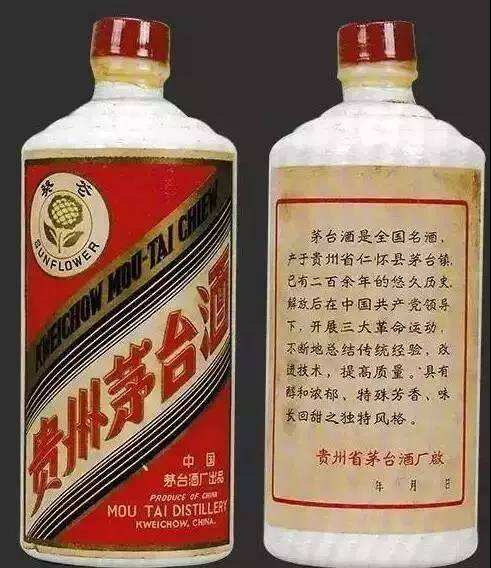 嘉兴回收1L飞天茅台酒