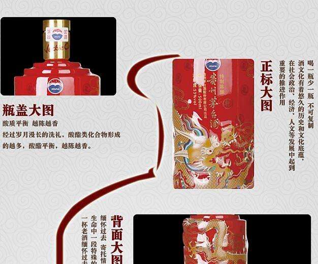 杭州回收3L飞天茅台酒