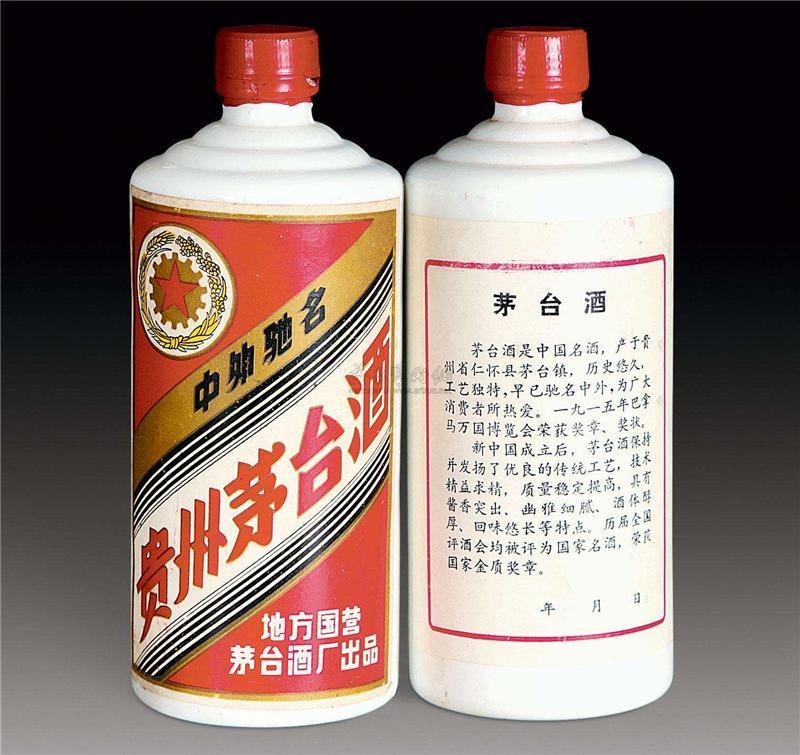 杭州茅台酒回收现在多少钱一箱