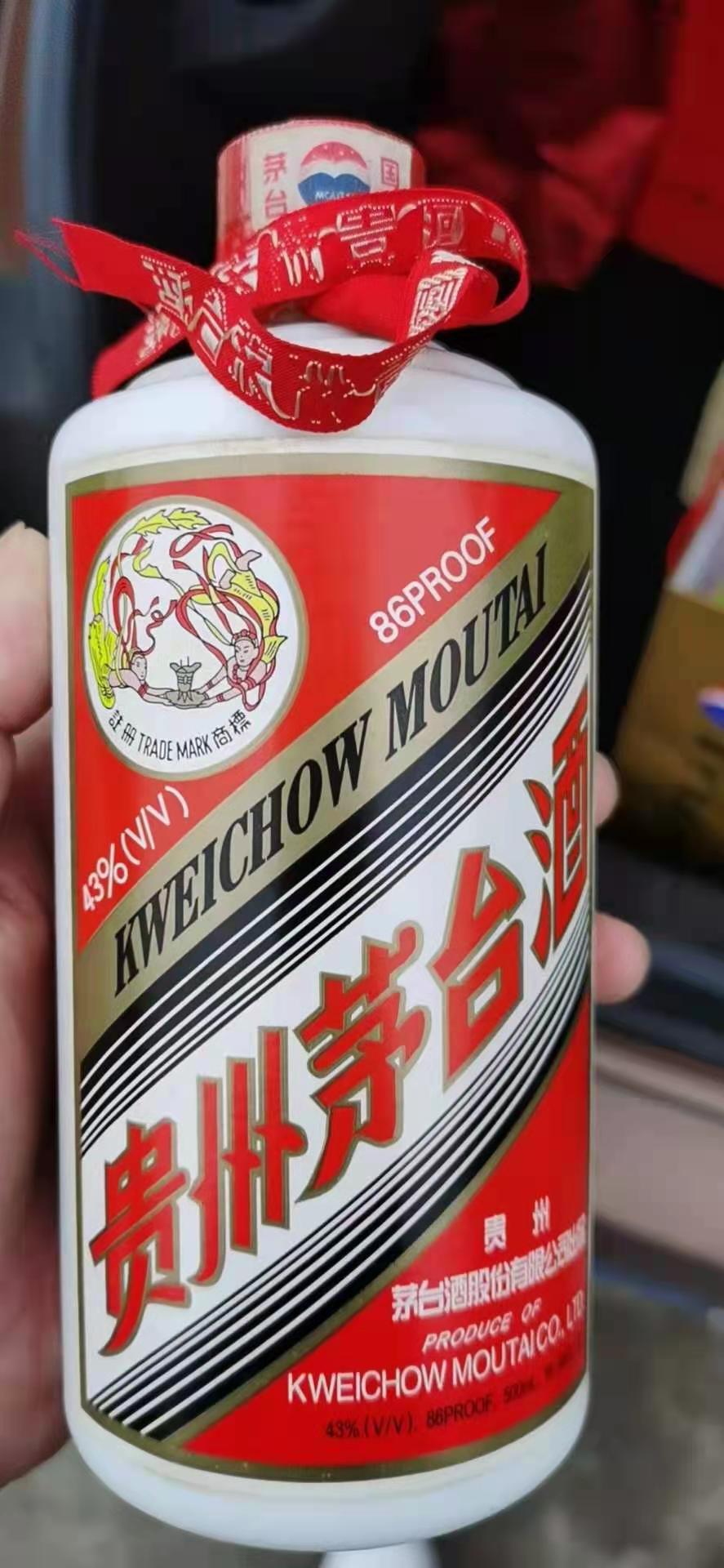 秀洲五粮液老酒回收