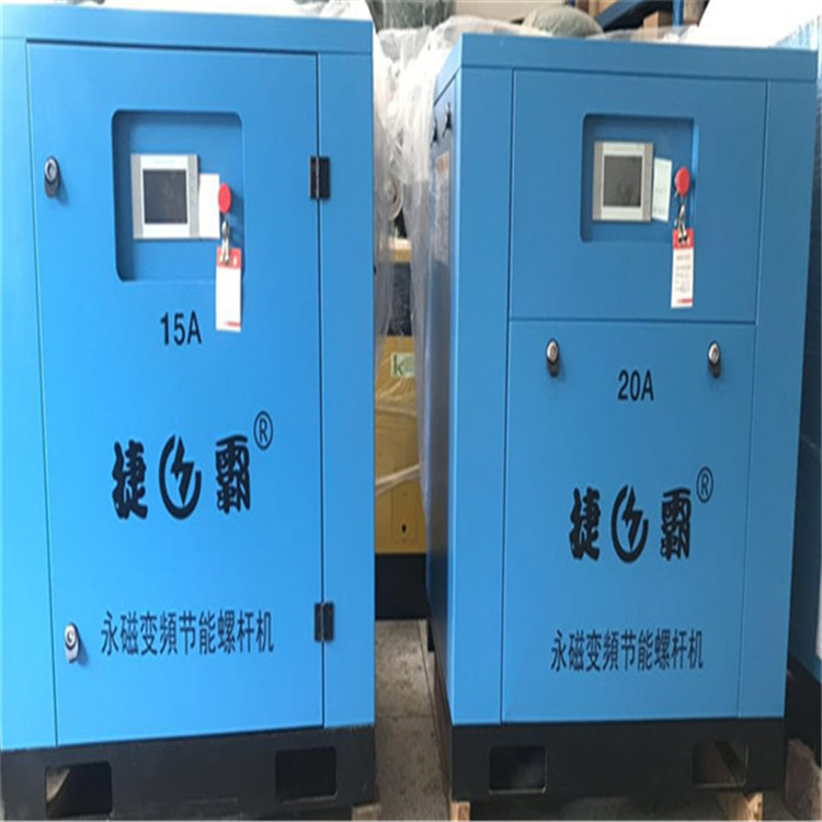 东莞空压机维修价格