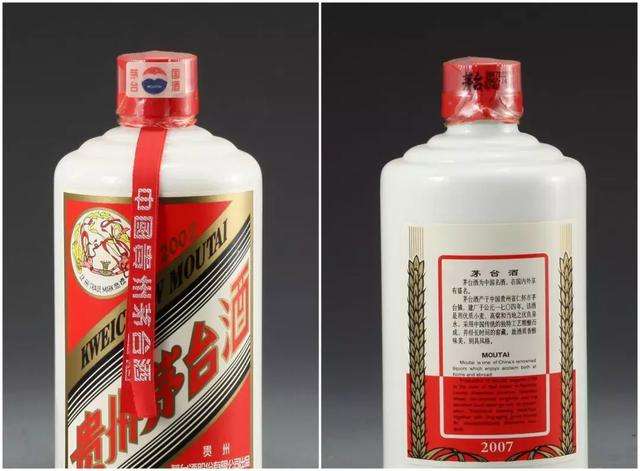 新昌县回收礼宾茅台酒