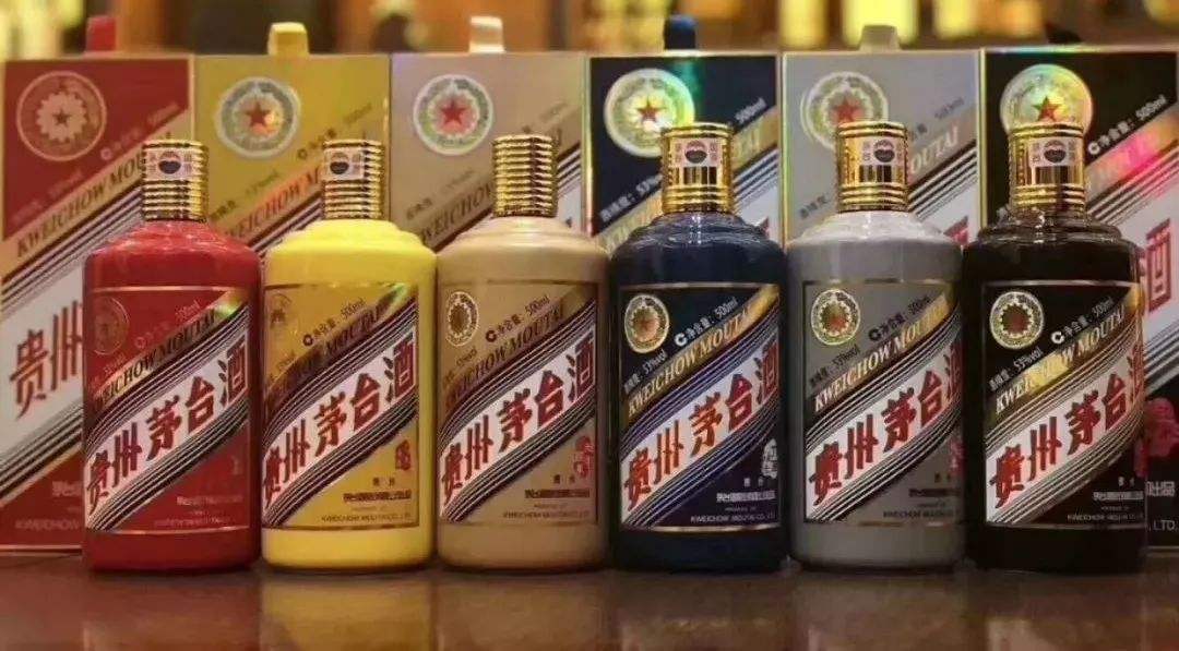 绍兴回收绛色茅台酒