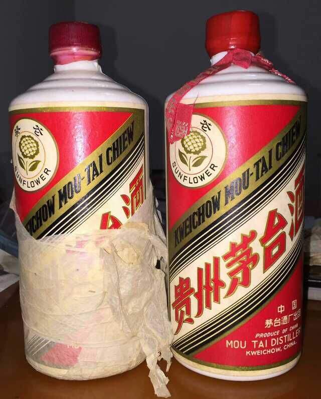 绍兴县回收申奥成功纪念茅台酒