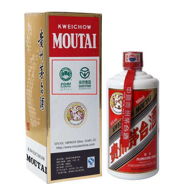 越城区回收绛色茅台酒