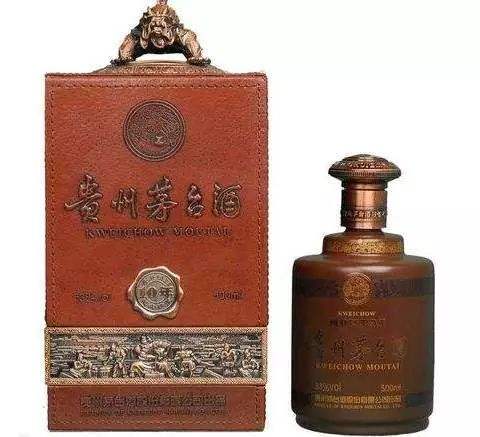 信阳回收猴年生肖茅台酒