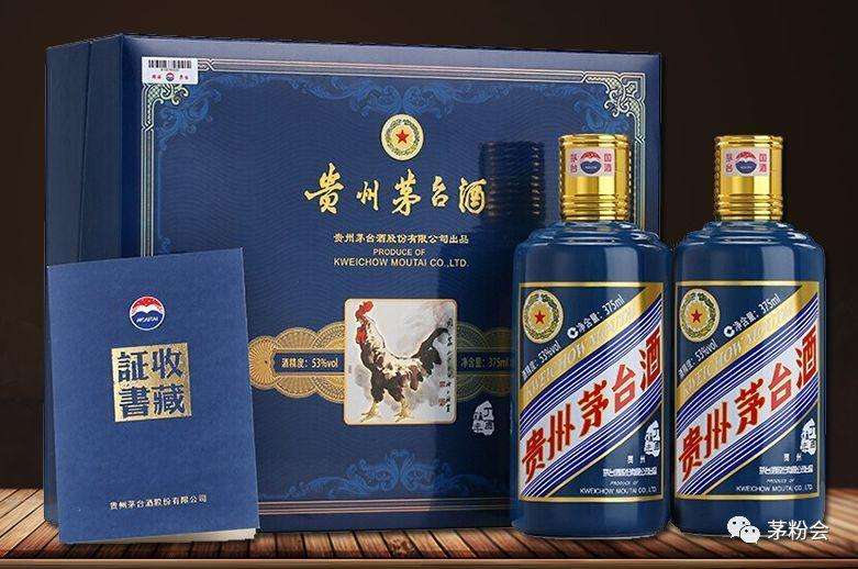 信阳回收750ml飞天茅台酒