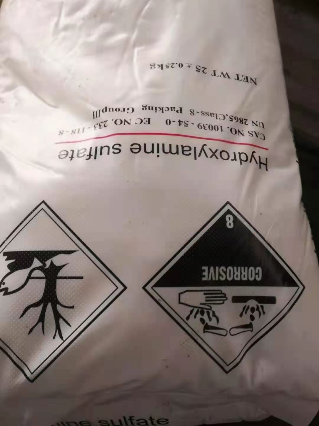 湖州收购化妆品原料