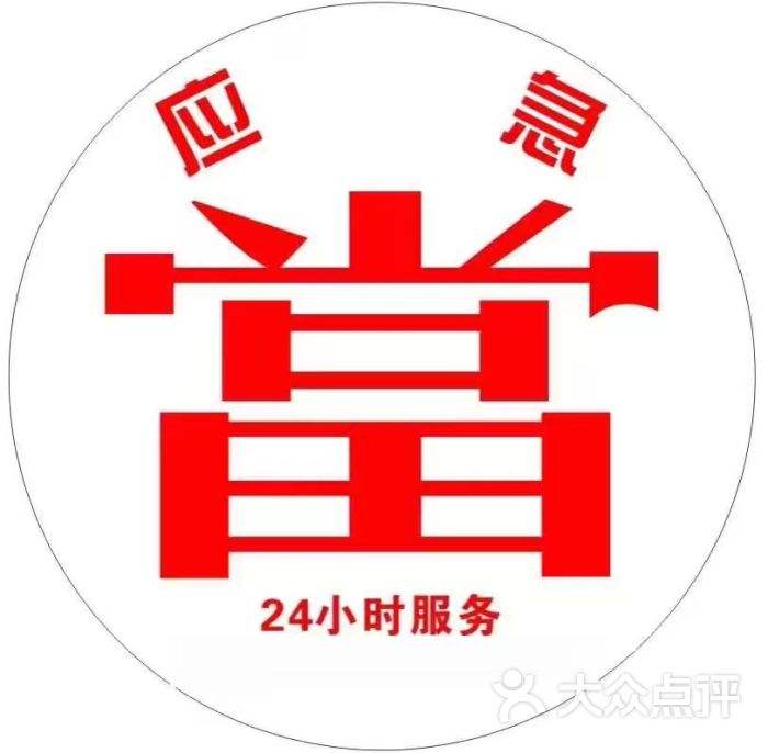 昆明回收名表的店子