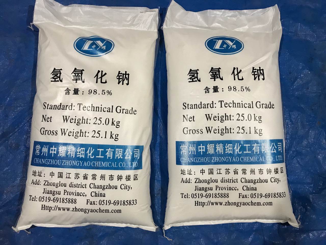 烧碱片碱哪里卖
