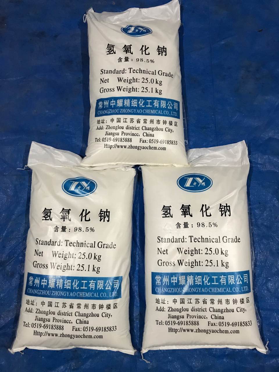 高纯度片碱价格