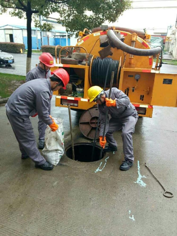 沭阳通下水道联系电话