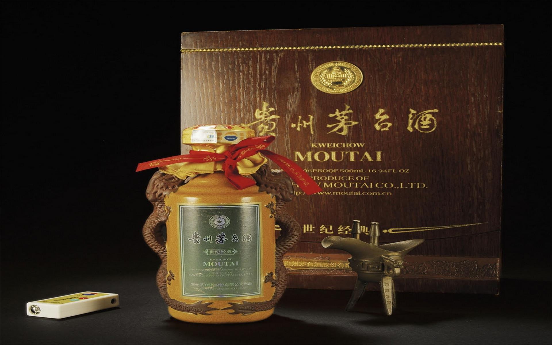 东莞回收庆功茅台酒