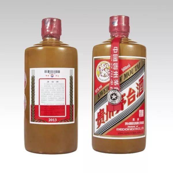 东莞回收各类老酒
