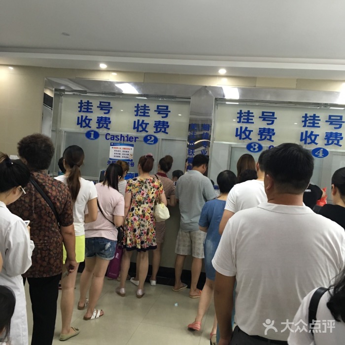 北京西苑医院号贩子挂号多少钱有个熟人看
