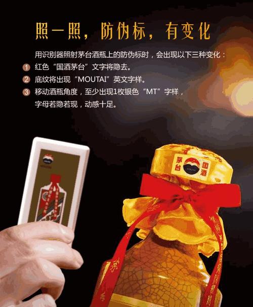 惠州茅台酒怎么回收