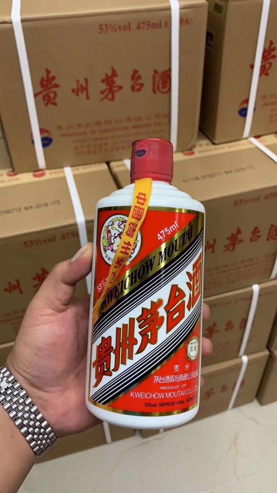 龙门县84年茅台酒回收价格