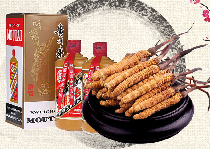 海口高价回收茅台酒