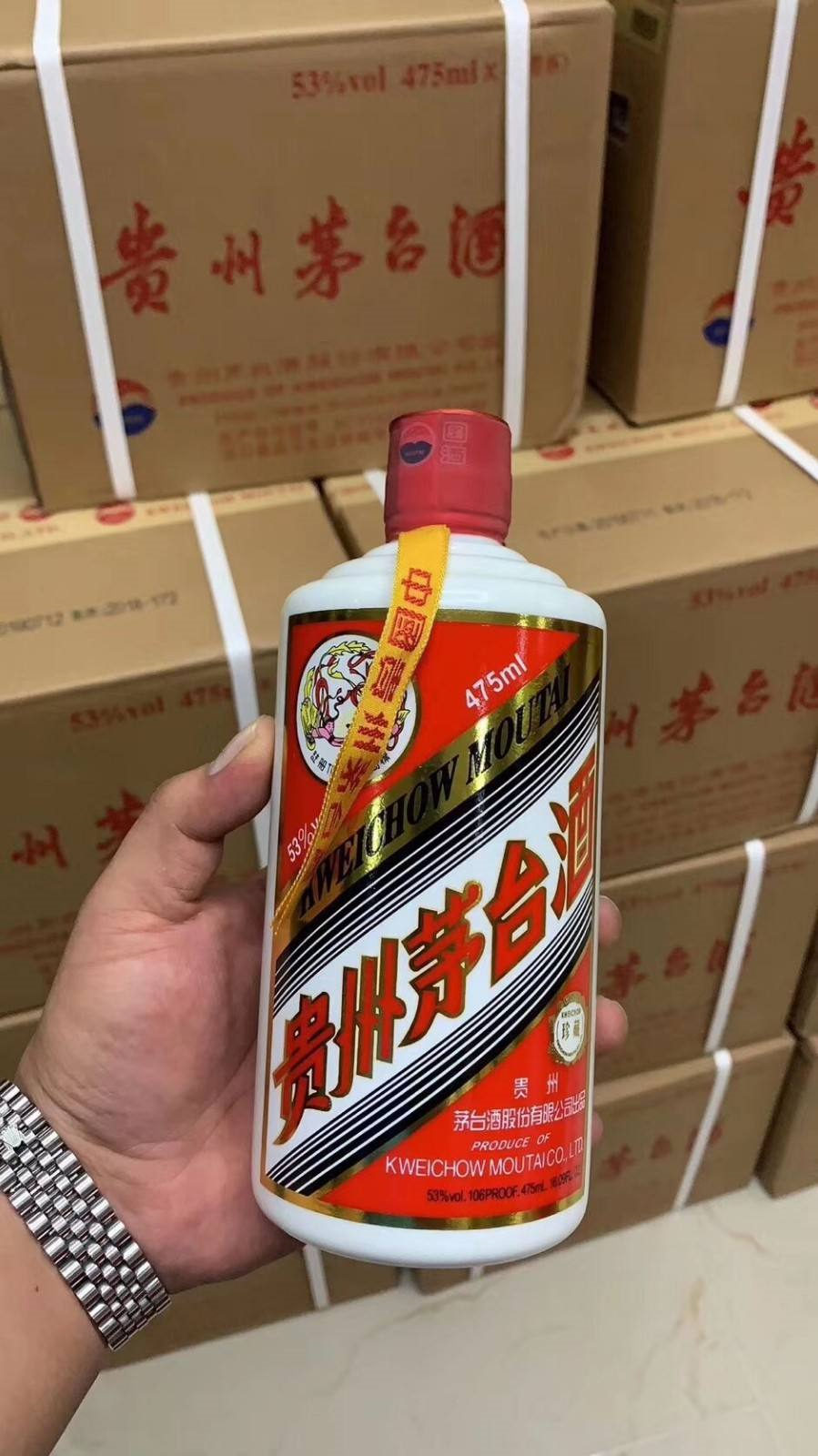 茶山镇五粮液酒多少钱回收
