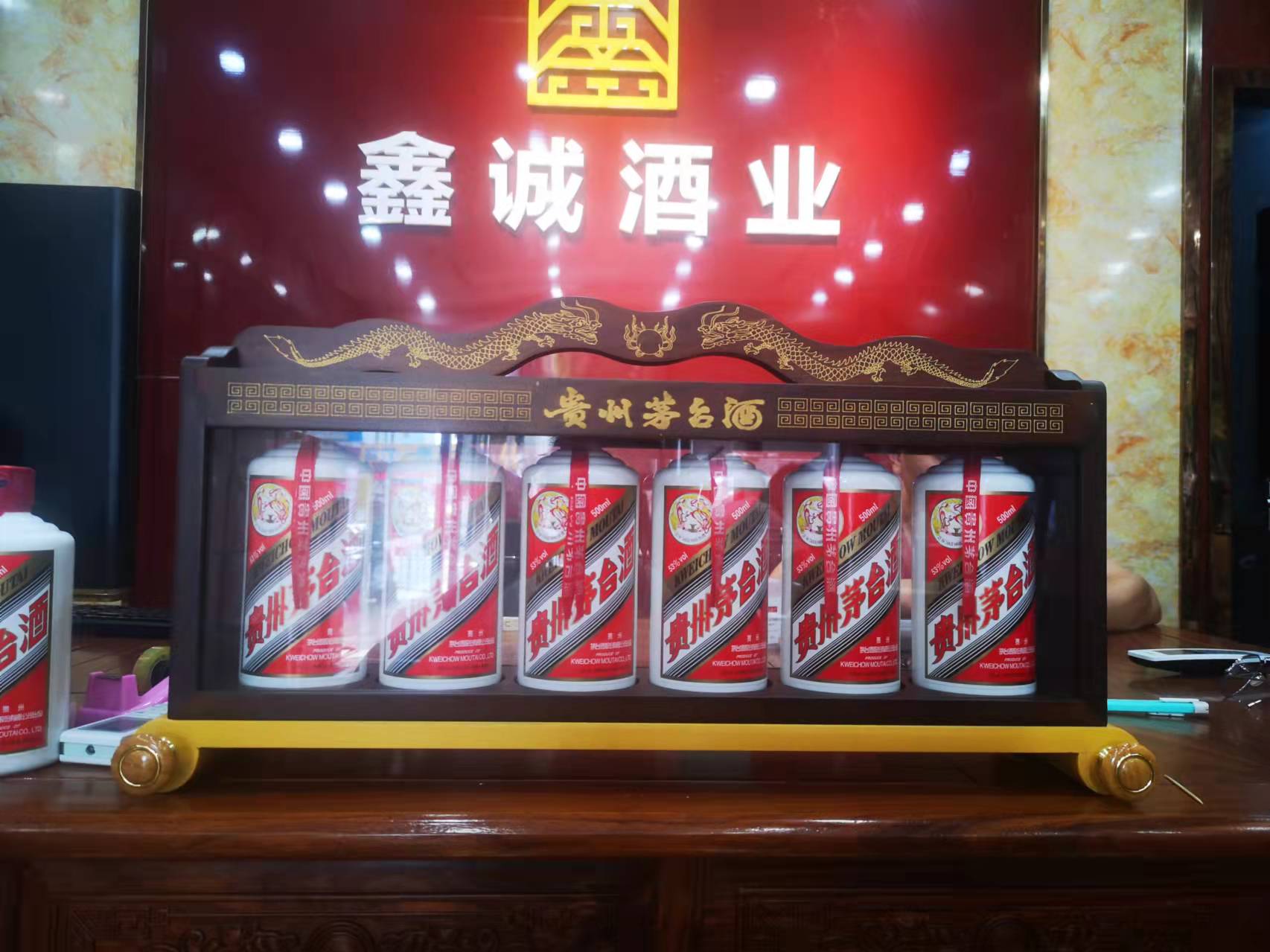 长安镇哪有回收酒