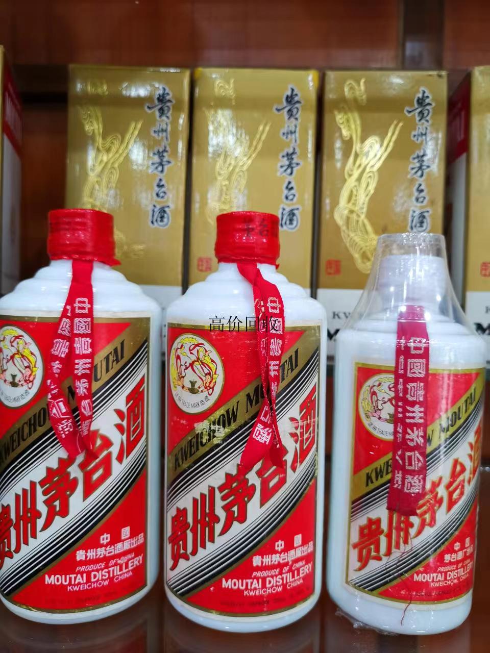 中堂镇xo洋酒回收