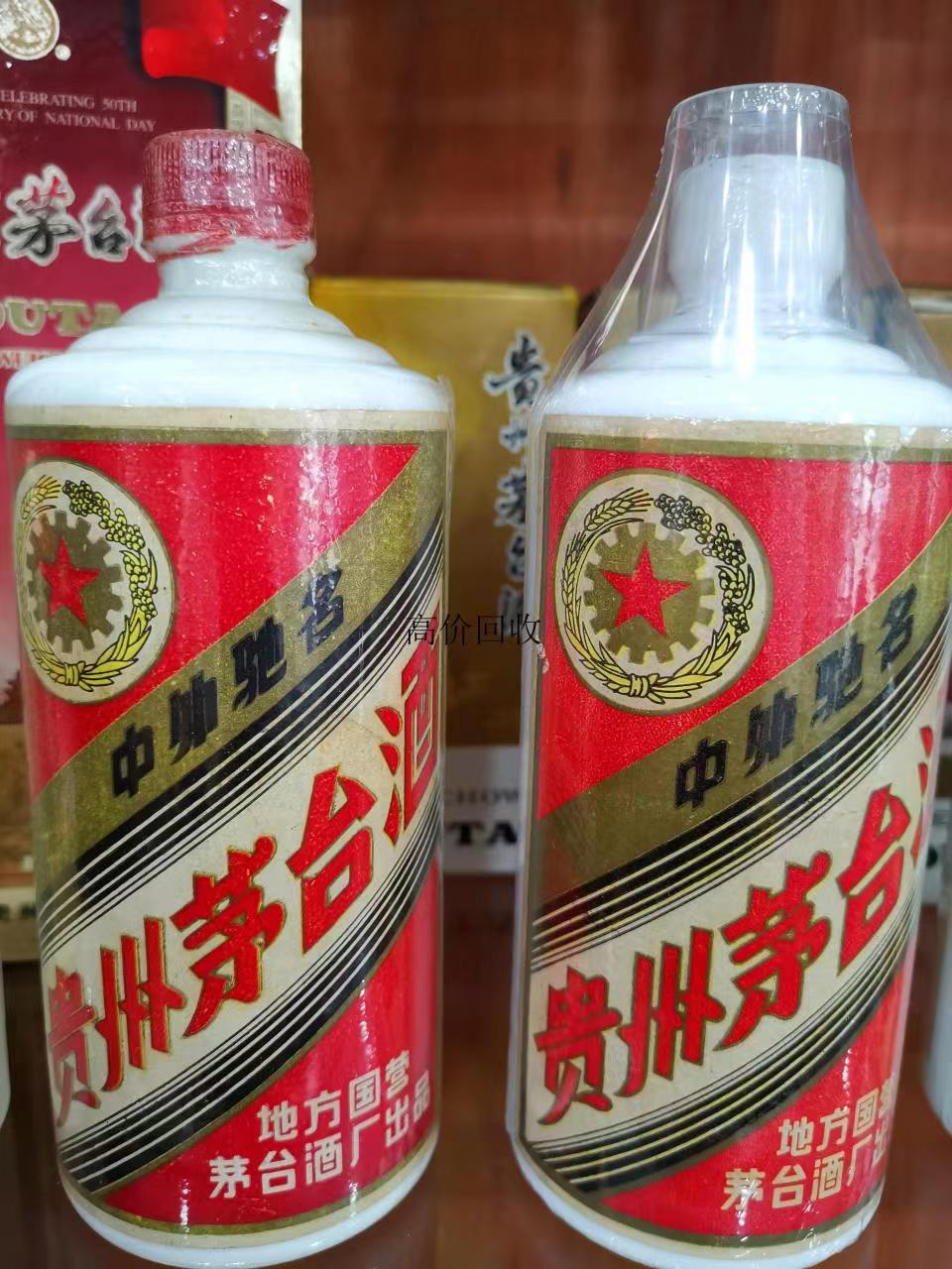 中堂镇回收西凤酒